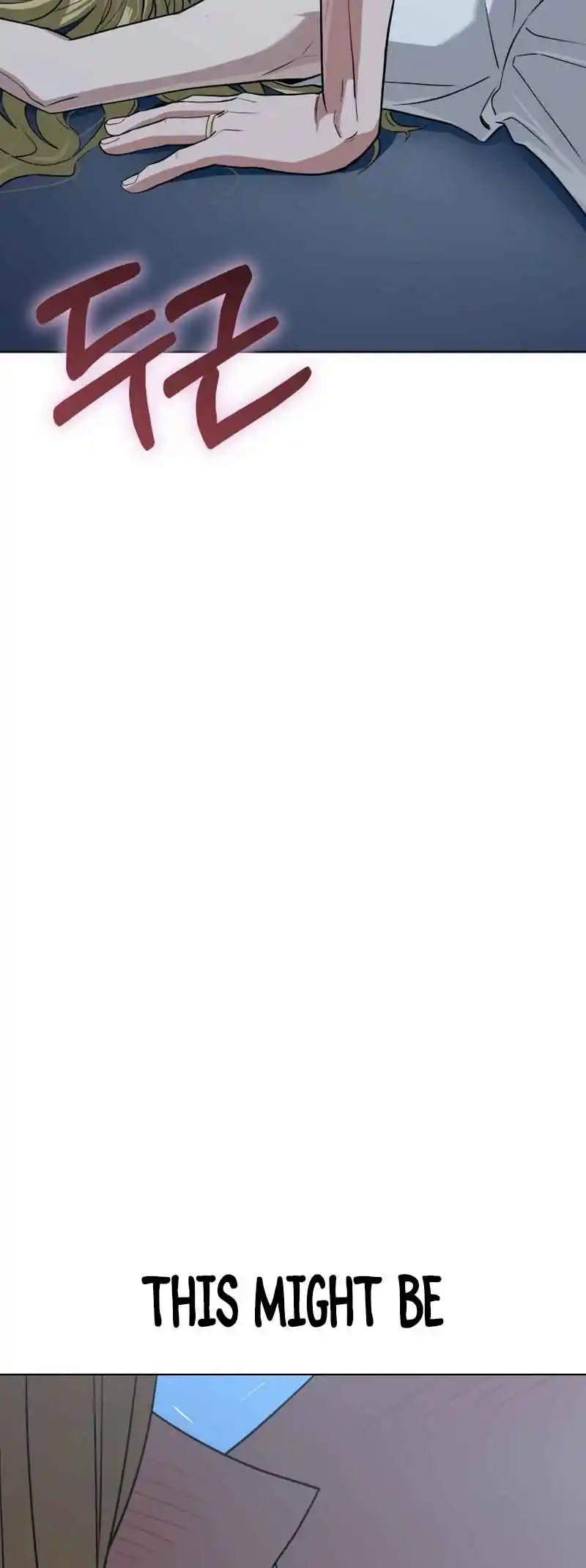 Maybe Meant to Be 85