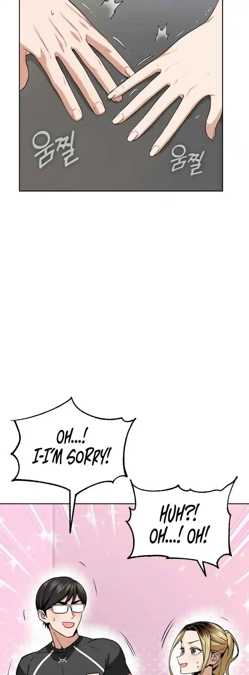 Maybe Meant to Be 85