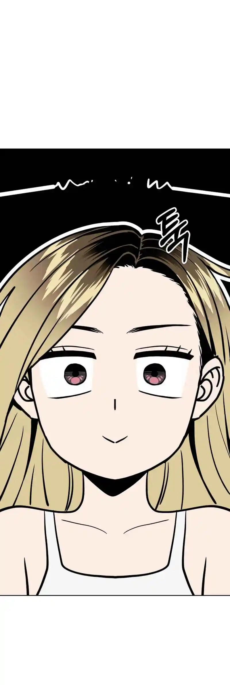 Maybe Meant to Be 85