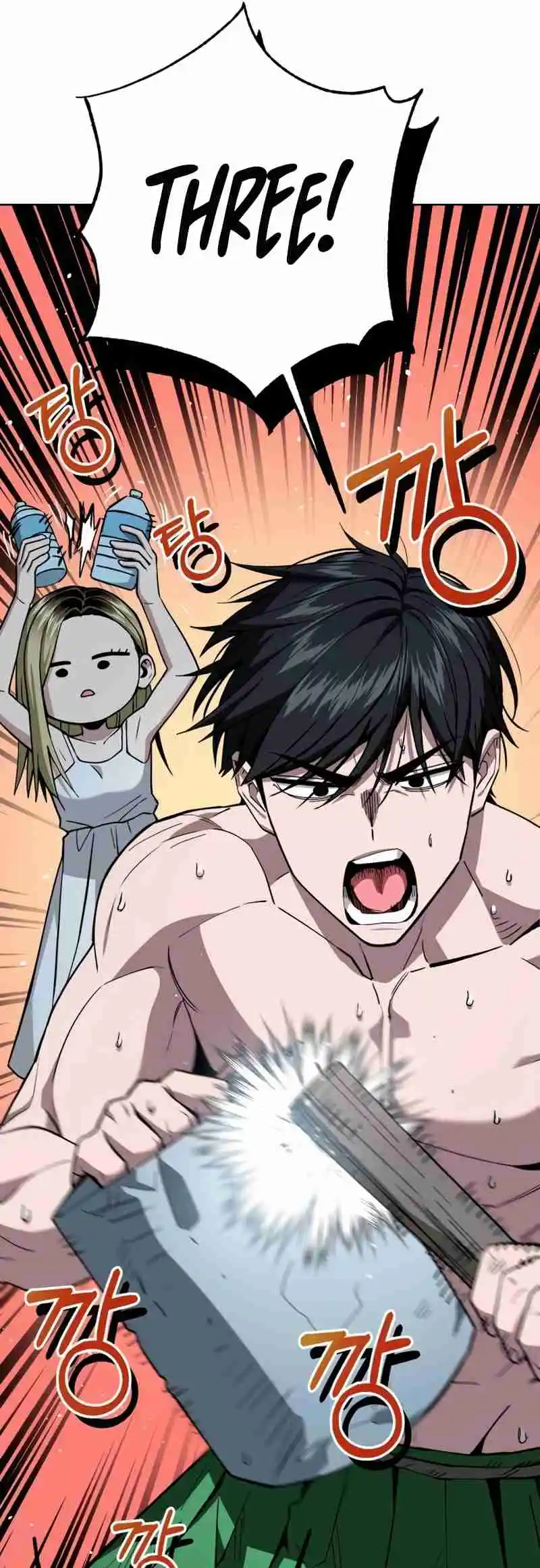 Maybe Meant to Be 85