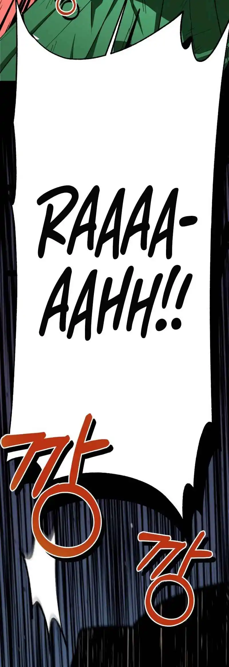 Maybe Meant to Be 85