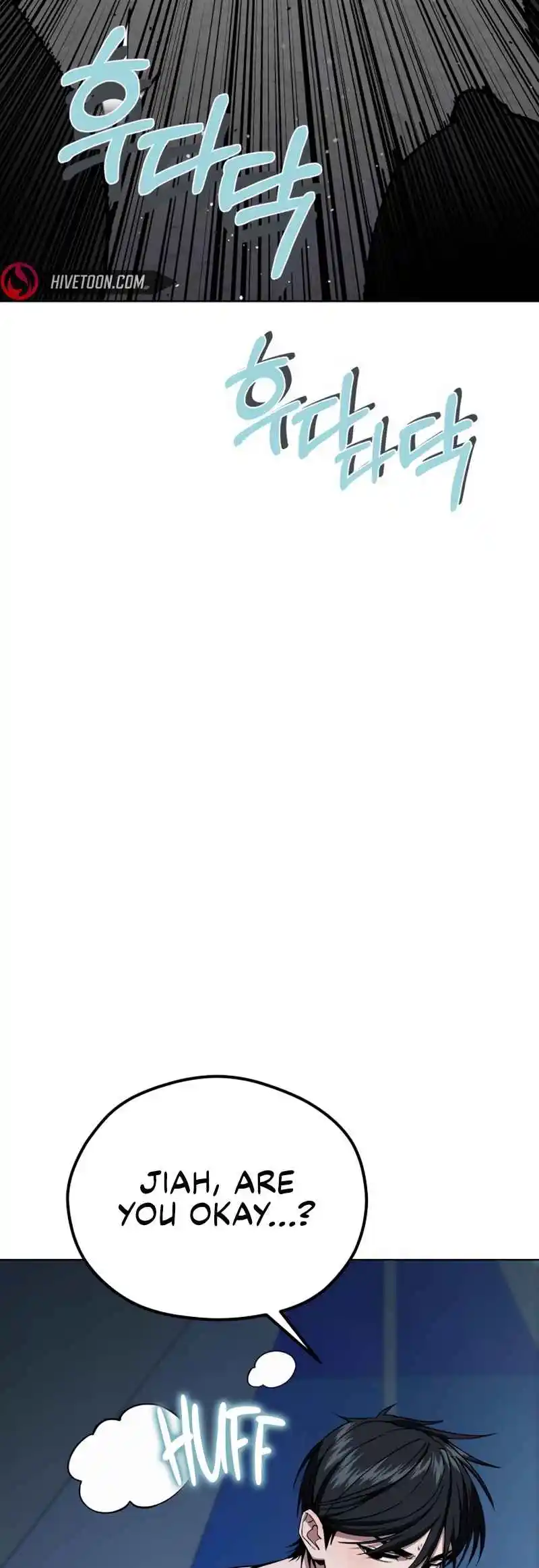 Maybe Meant to Be 85