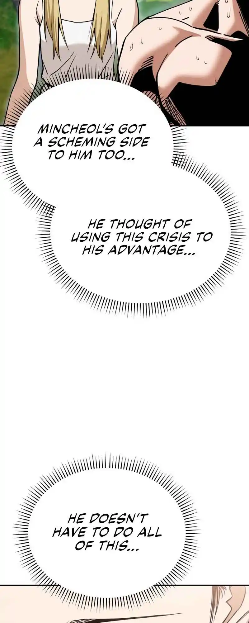 Maybe Meant to Be 85