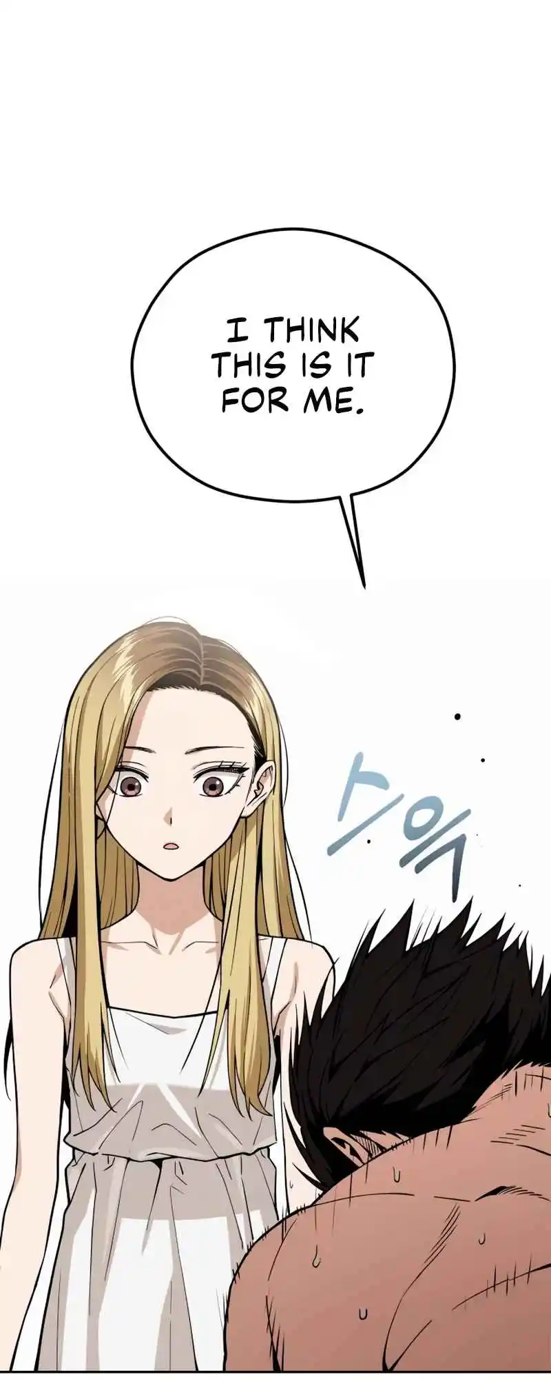 Maybe Meant to Be 85