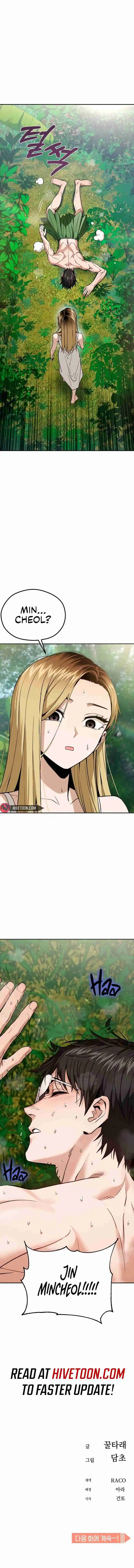 Maybe Meant to Be 85