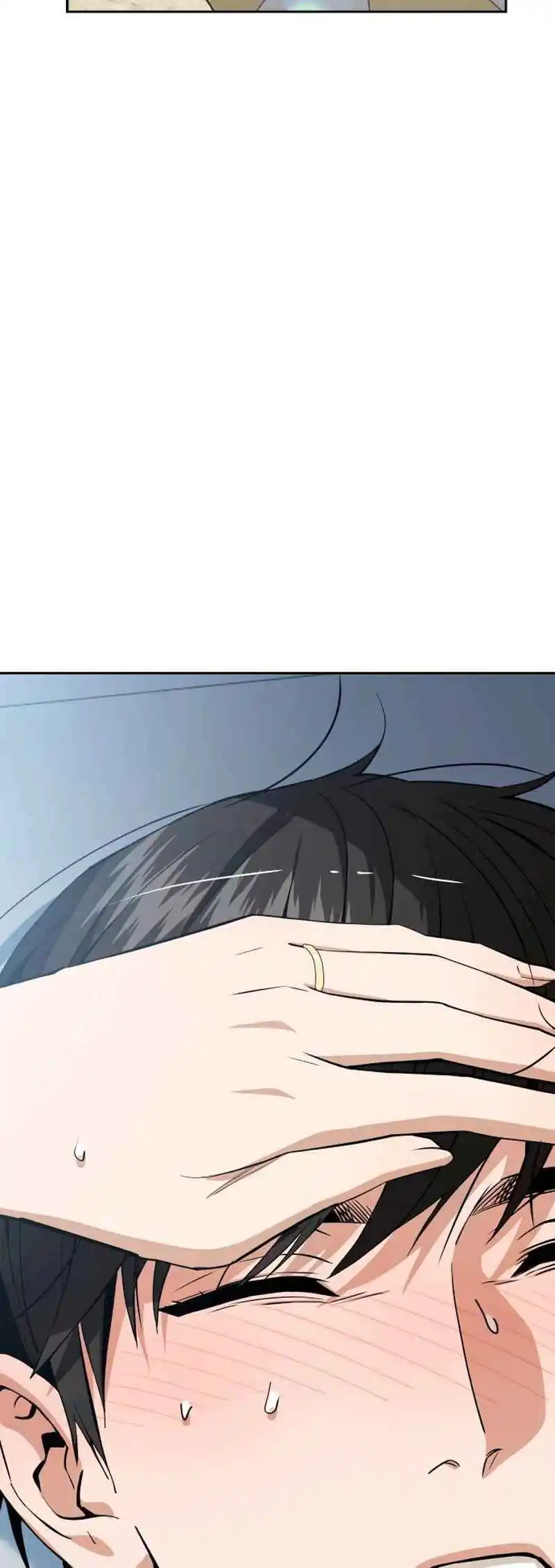 Maybe Meant to Be 86