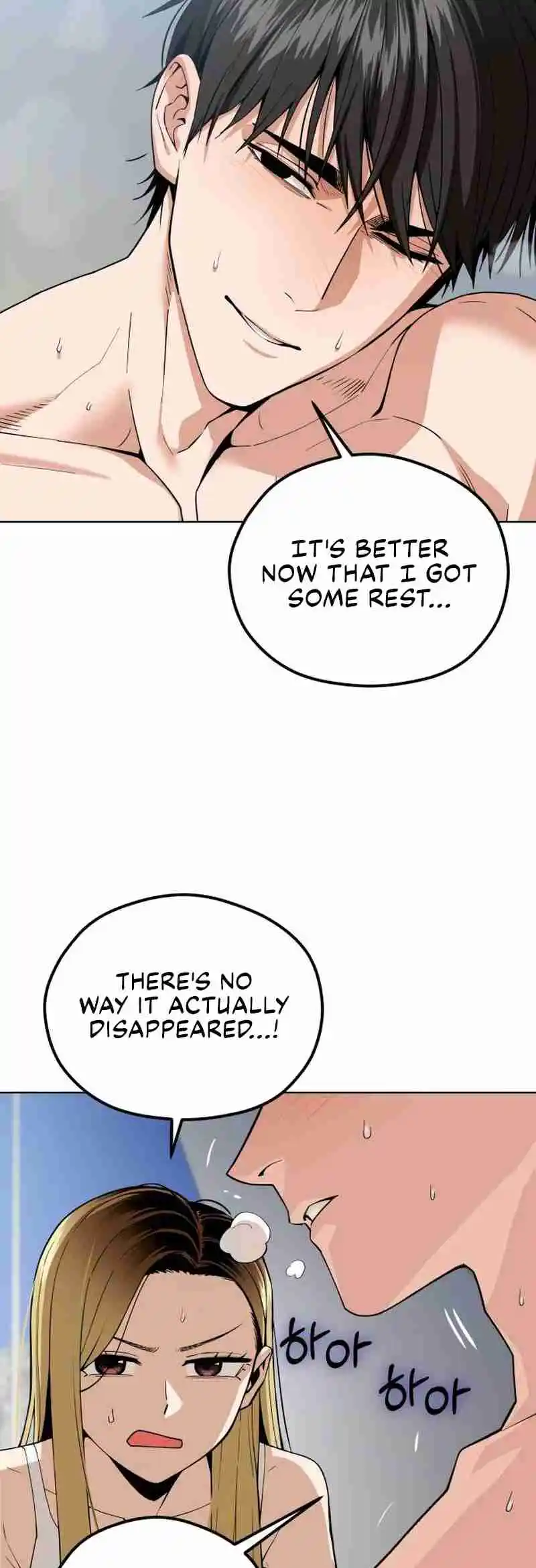 Maybe Meant to Be 86