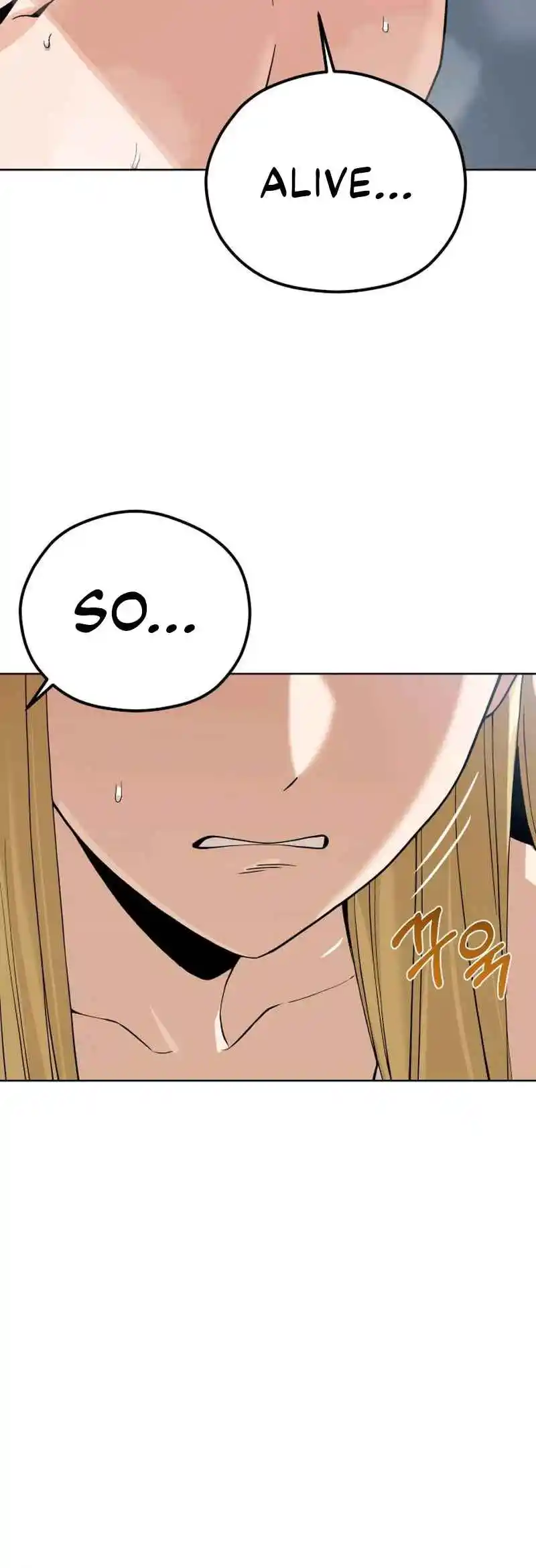 Maybe Meant to Be 86