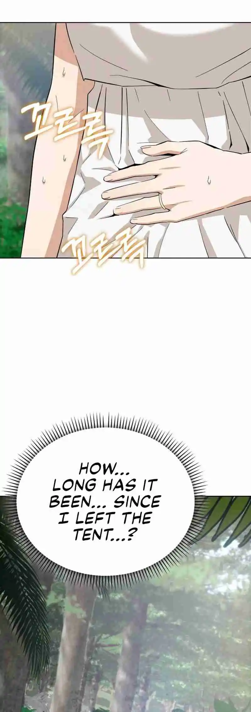 Maybe Meant to Be 86