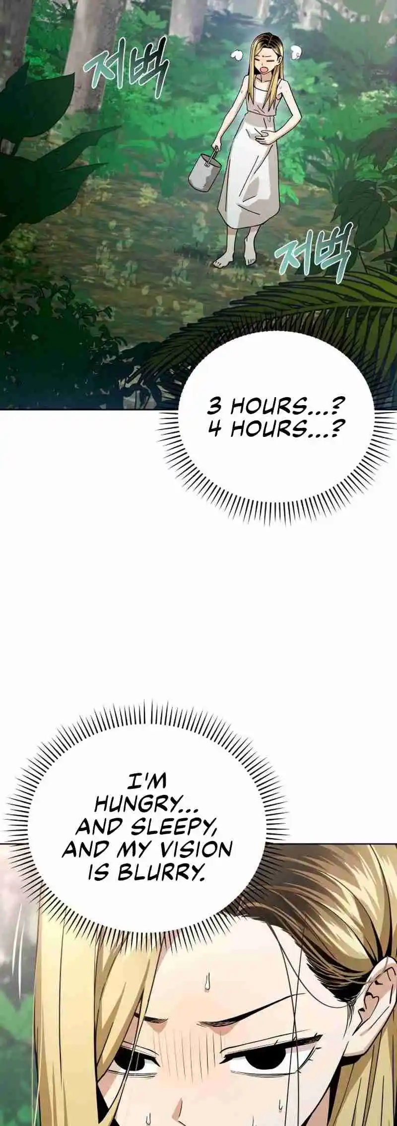 Maybe Meant to Be 86