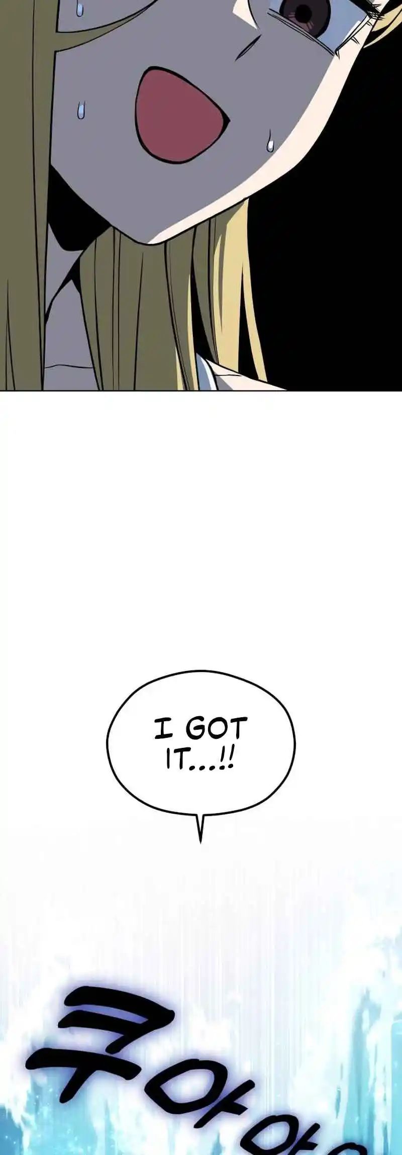 Maybe Meant to Be 86