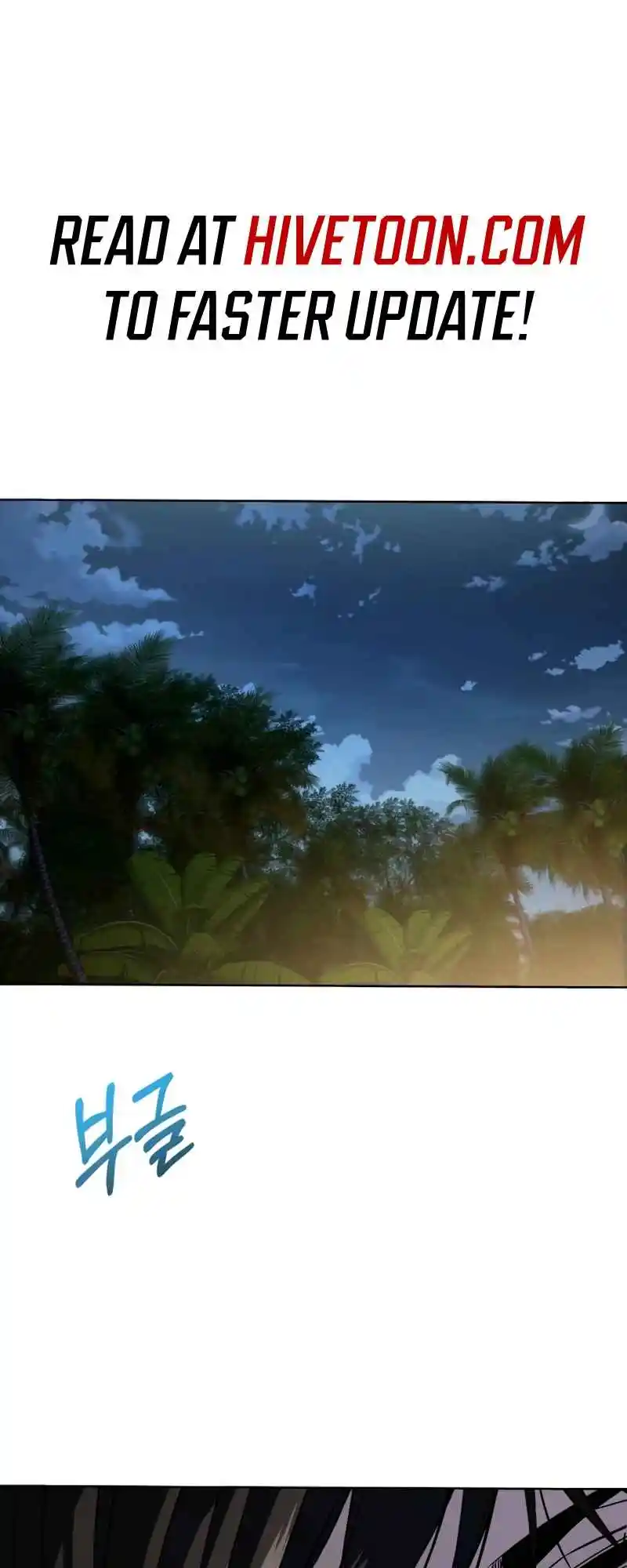 Maybe Meant to Be 87