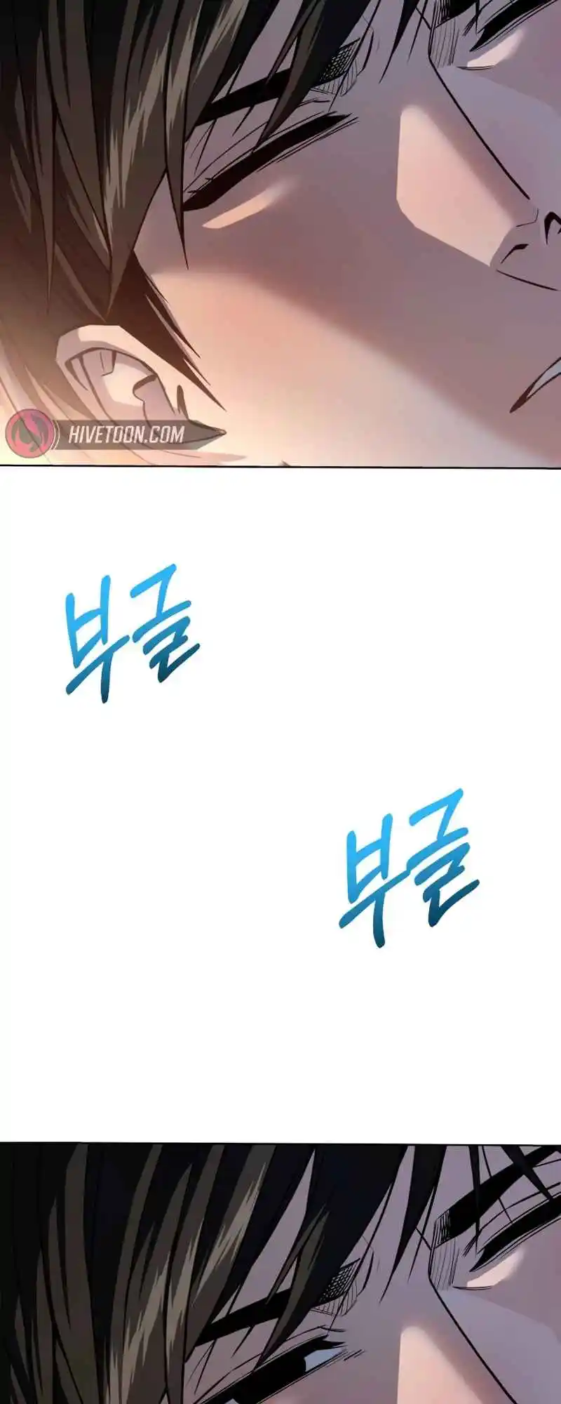 Maybe Meant to Be 87