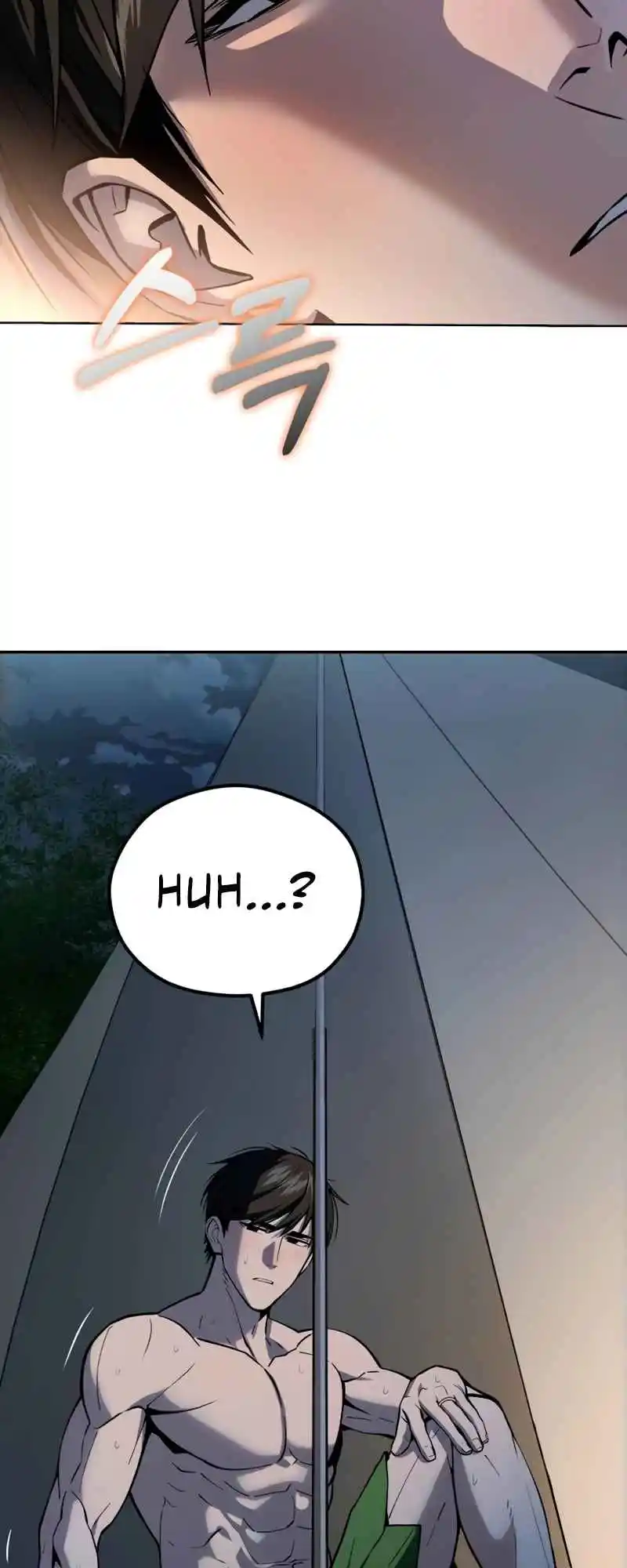 Maybe Meant to Be 87