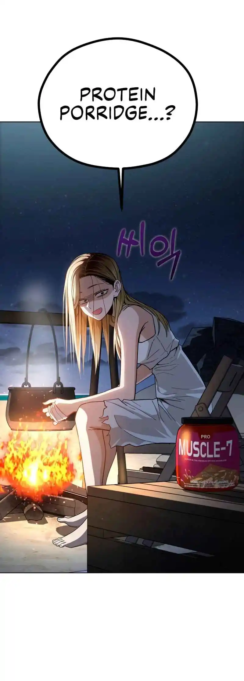 Maybe Meant to Be 87