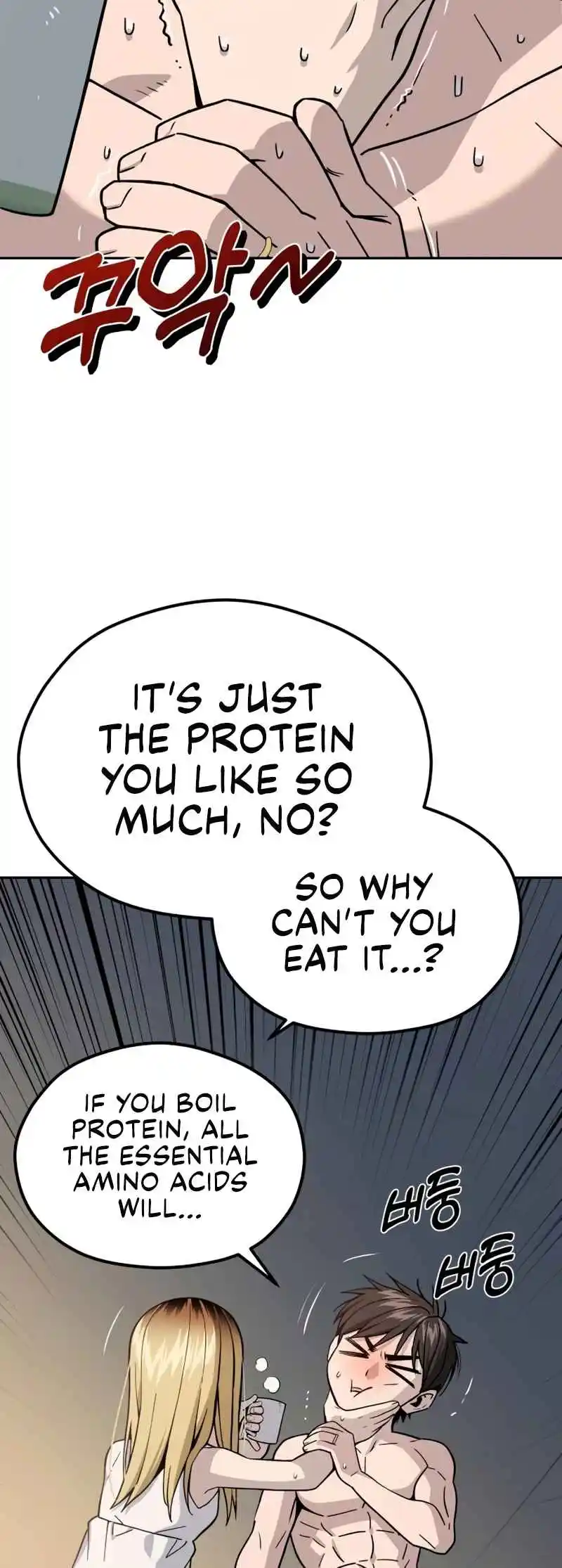 Maybe Meant to Be 87