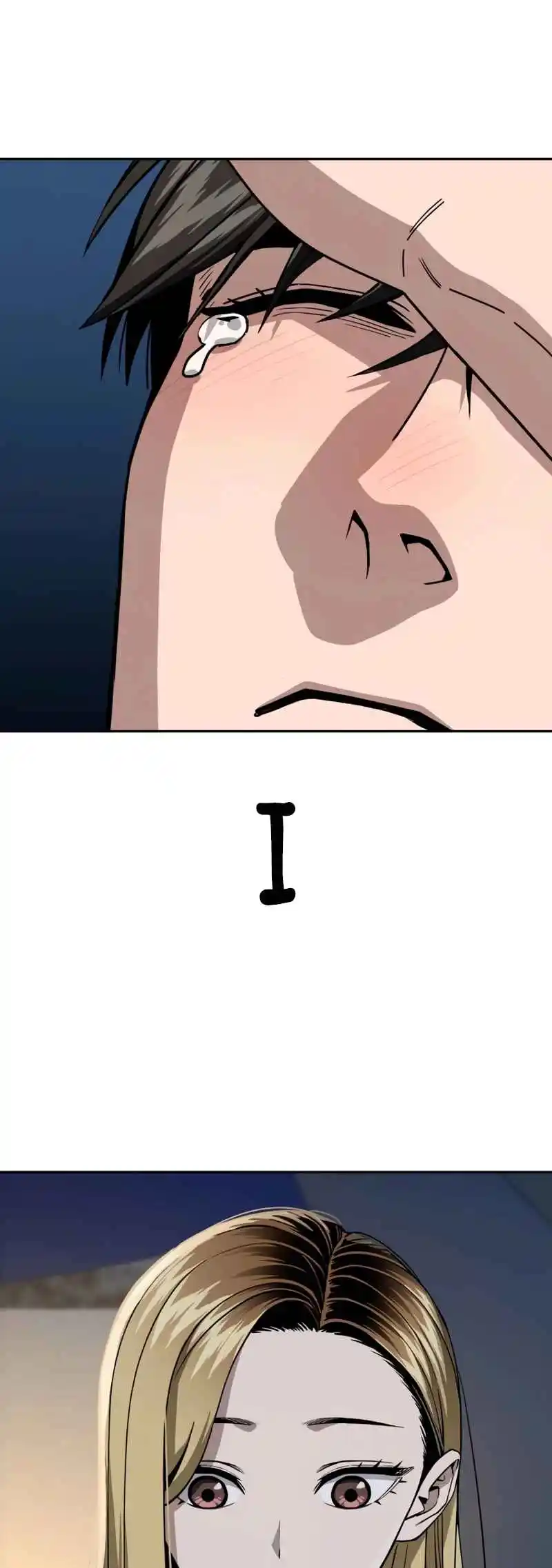 Maybe Meant to Be 87