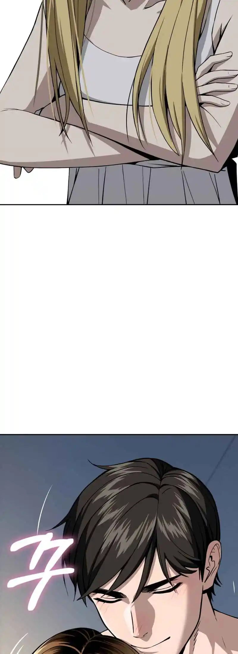 Maybe Meant to Be 87