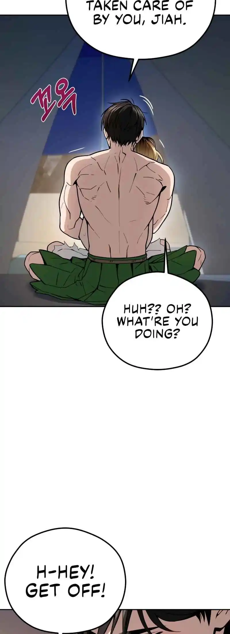 Maybe Meant to Be 87