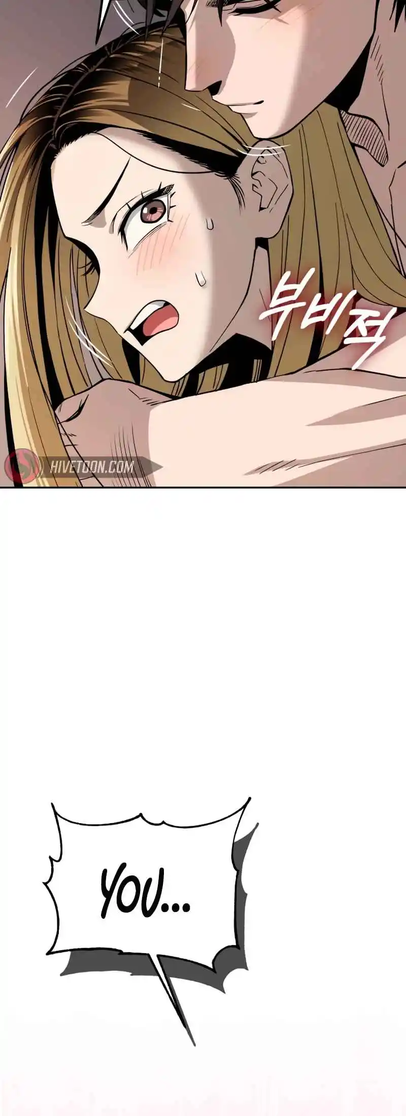 Maybe Meant to Be 87