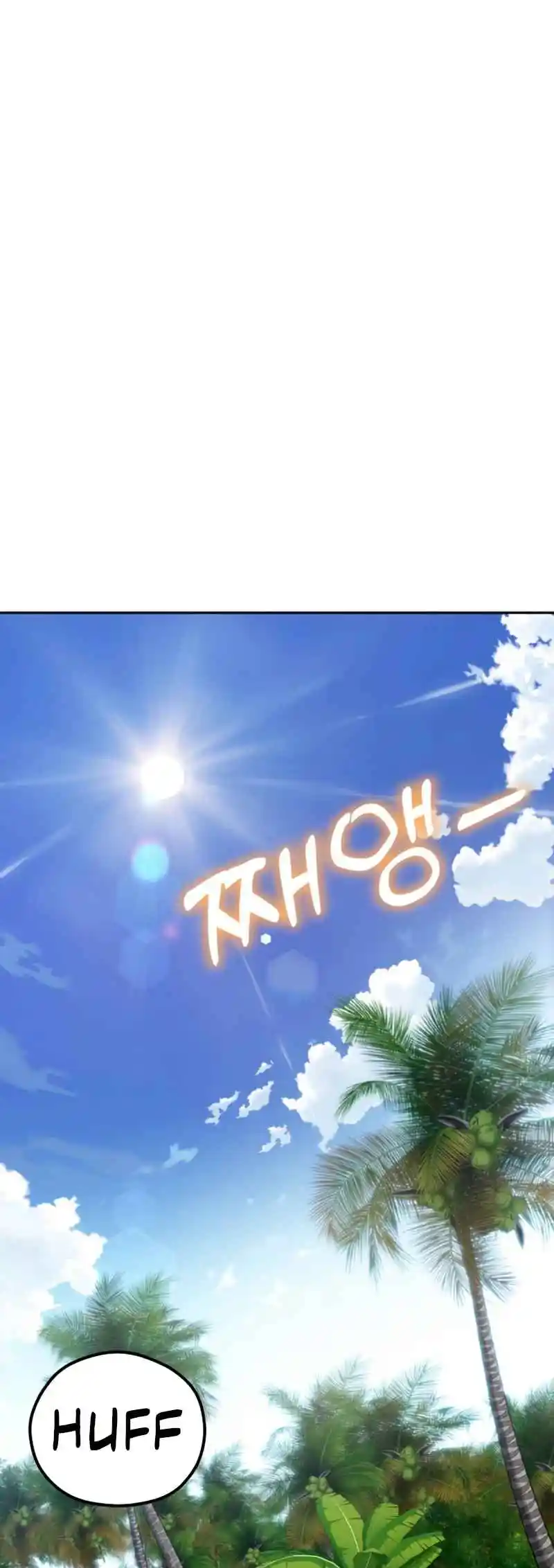 Maybe Meant to Be 88