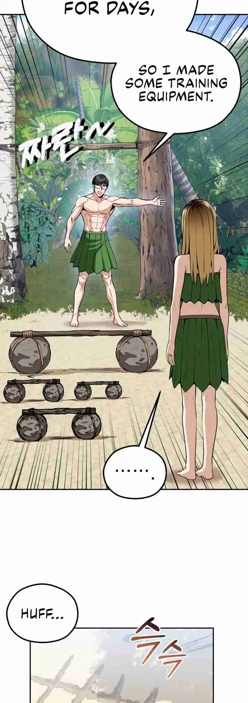 Maybe Meant to Be 88