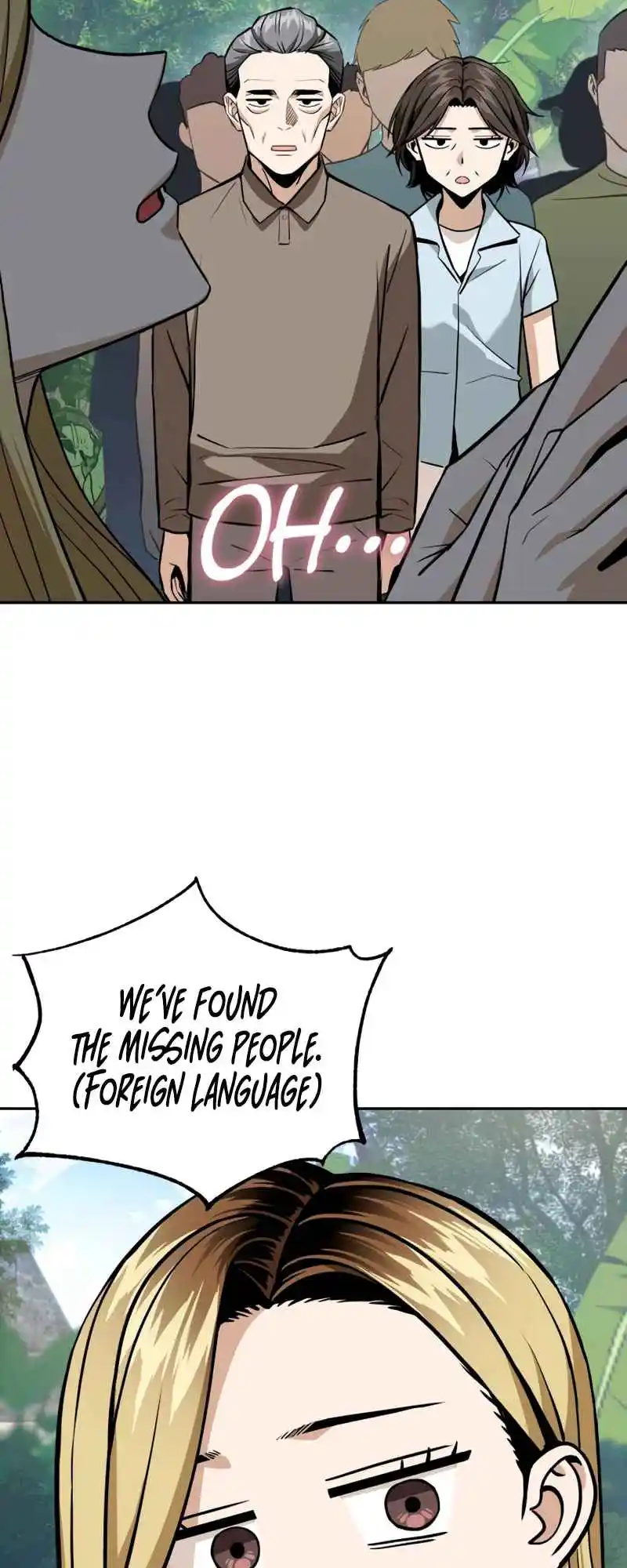 Maybe Meant to Be 88