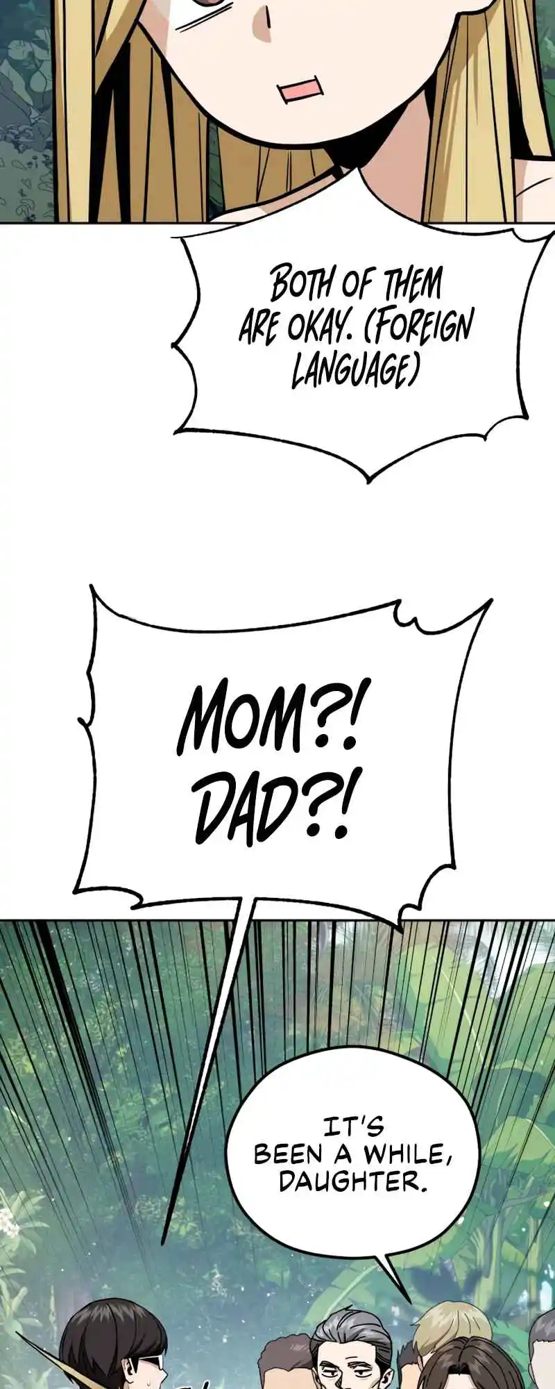 Maybe Meant to Be 88