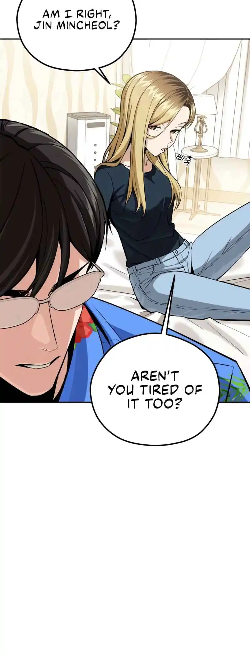 Maybe Meant to Be 88