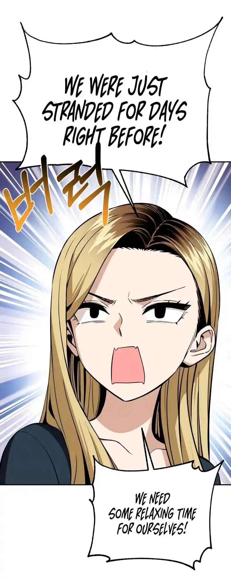 Maybe Meant to Be 88