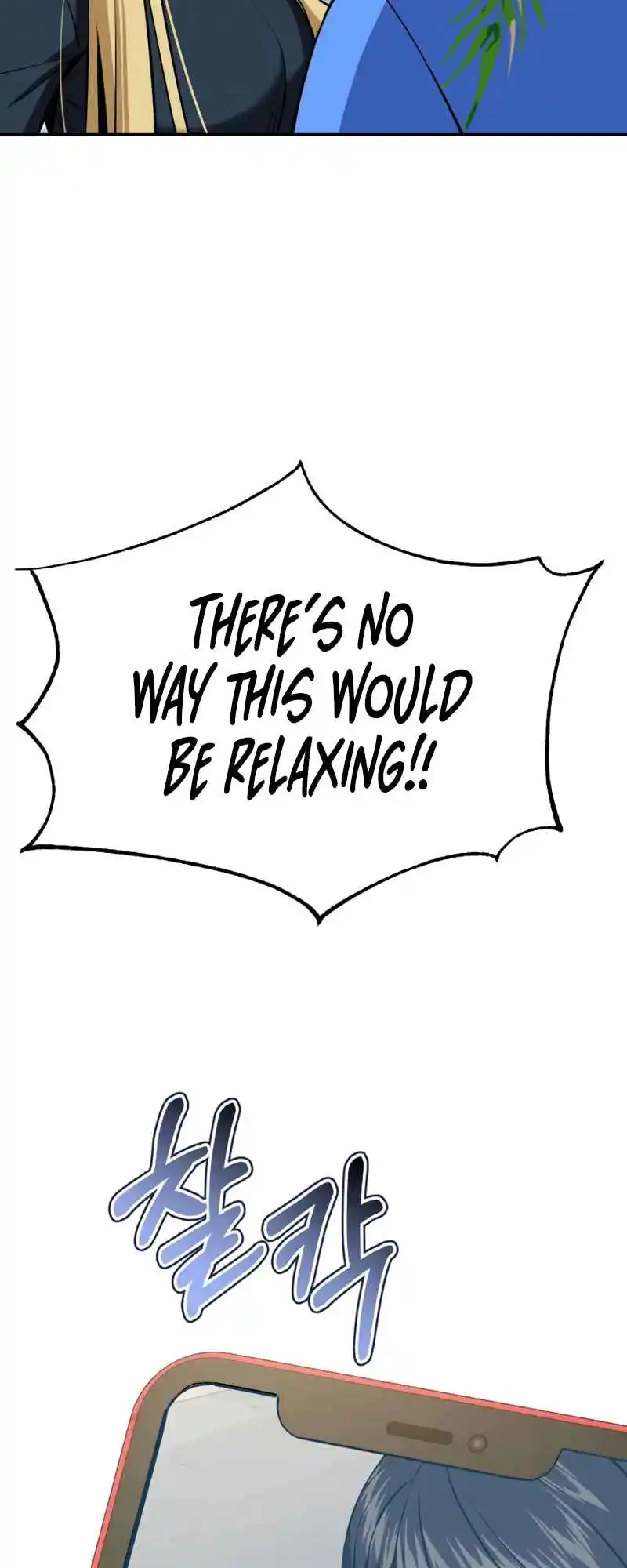 Maybe Meant to Be 88