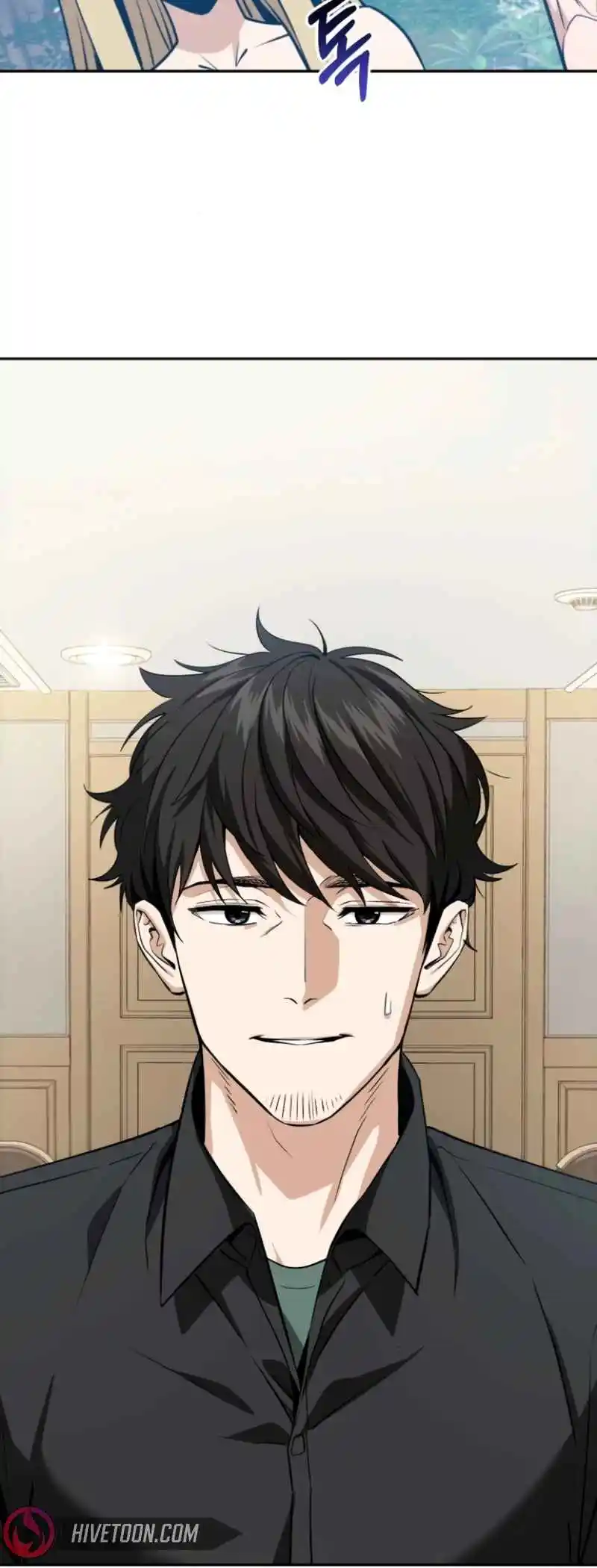 Maybe Meant to Be 89