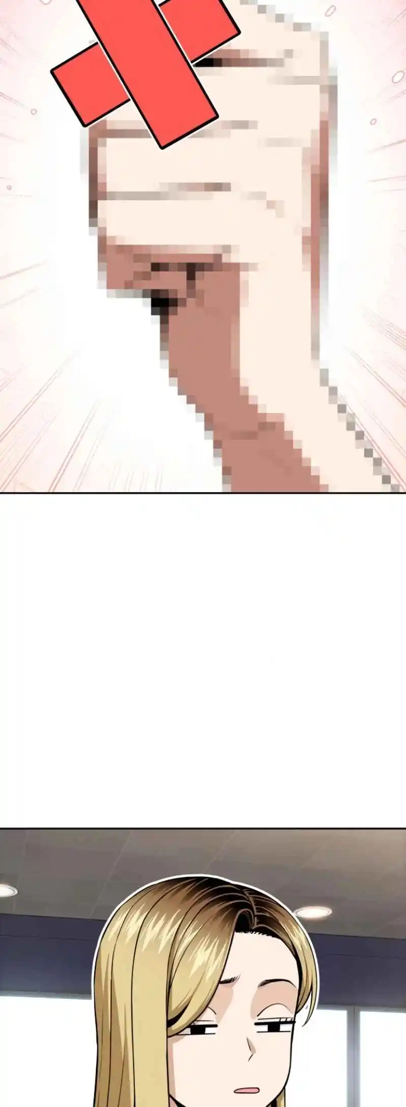 Maybe Meant to Be 89