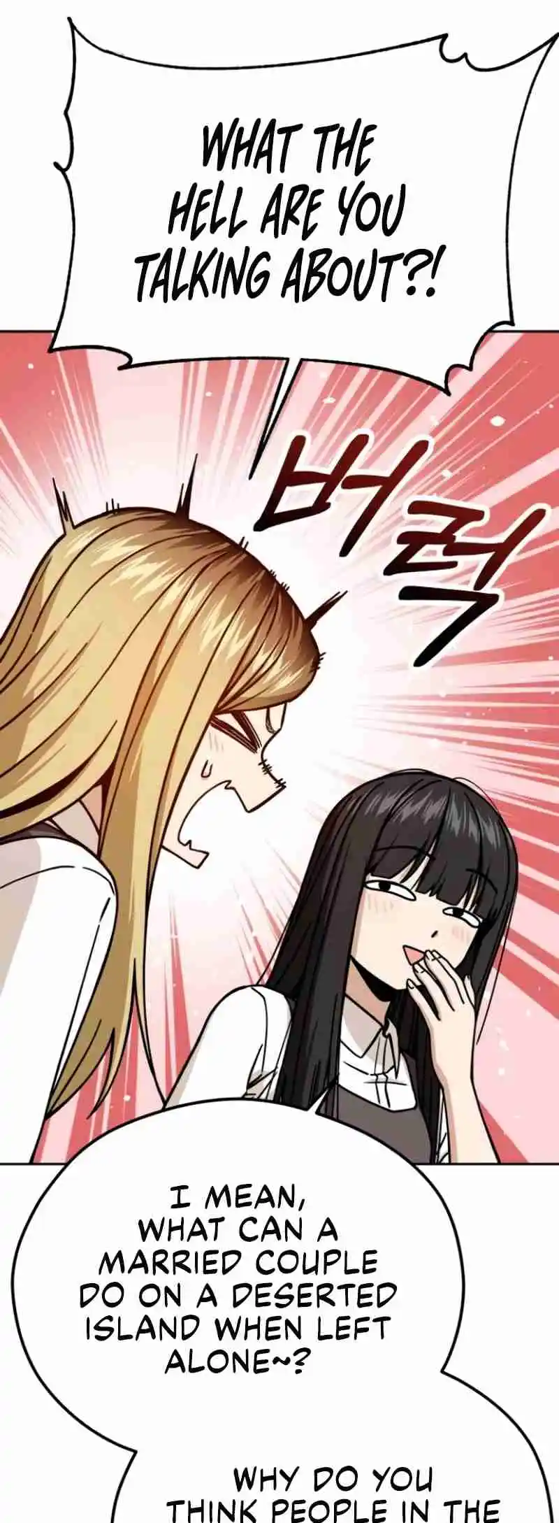 Maybe Meant to Be 89