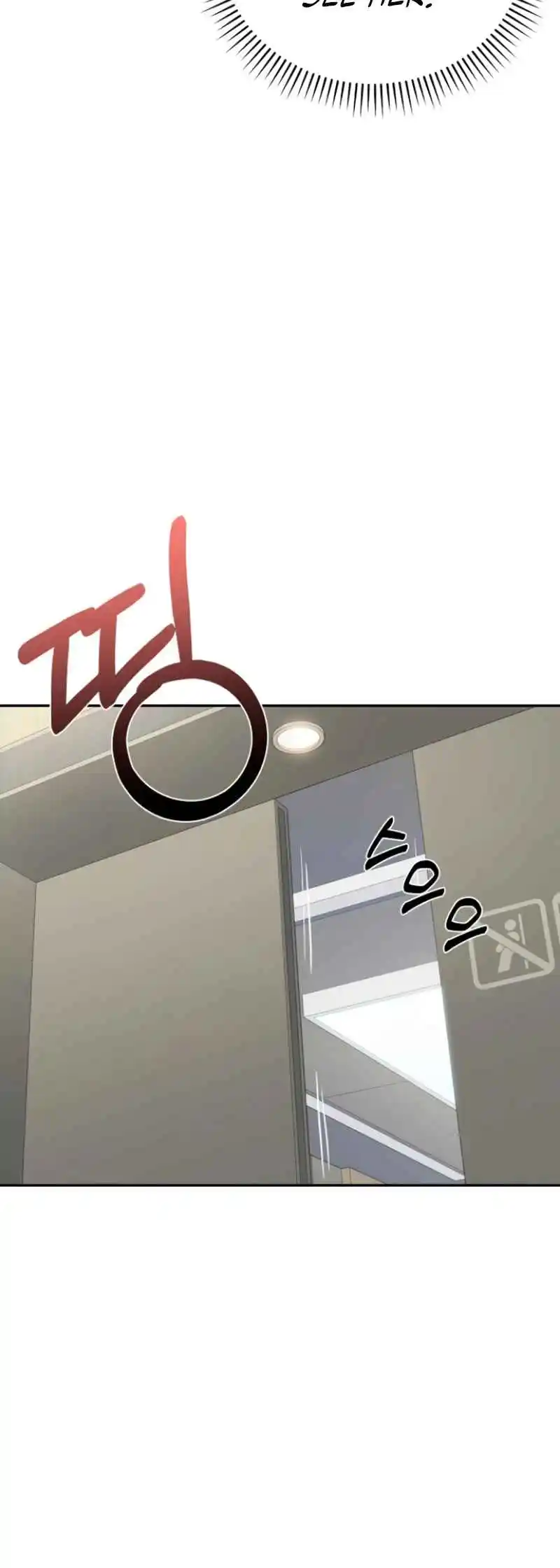 Maybe Meant to Be 89