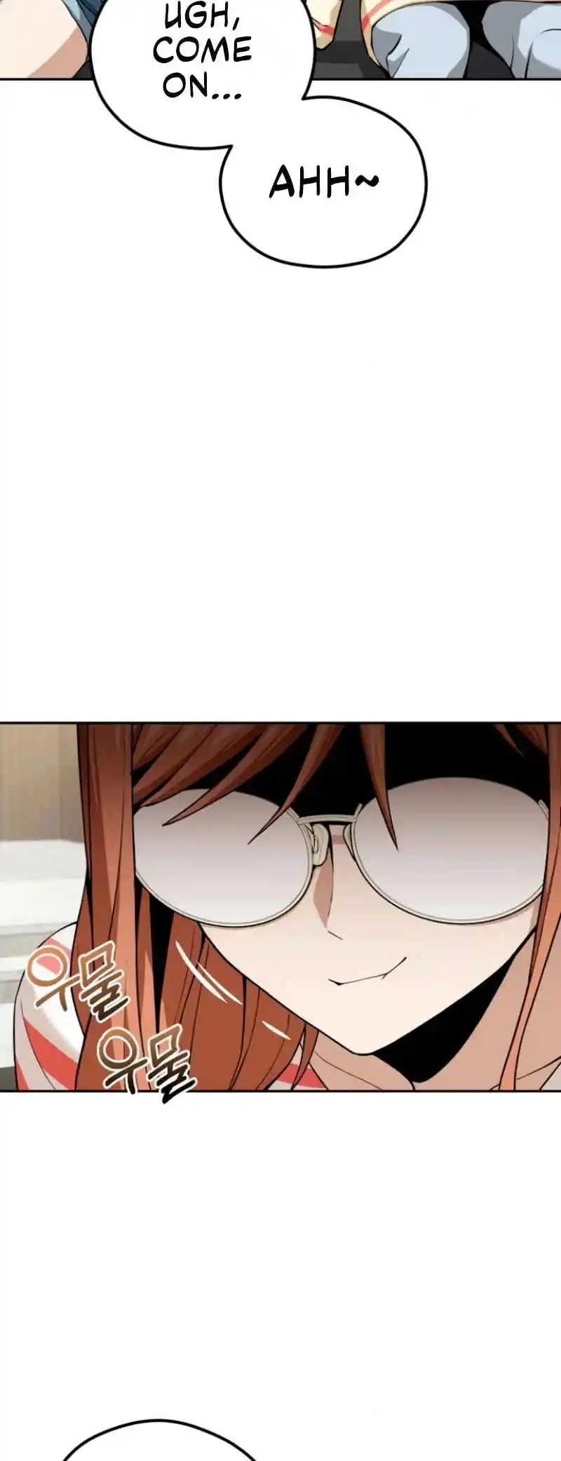 Maybe Meant to Be 89