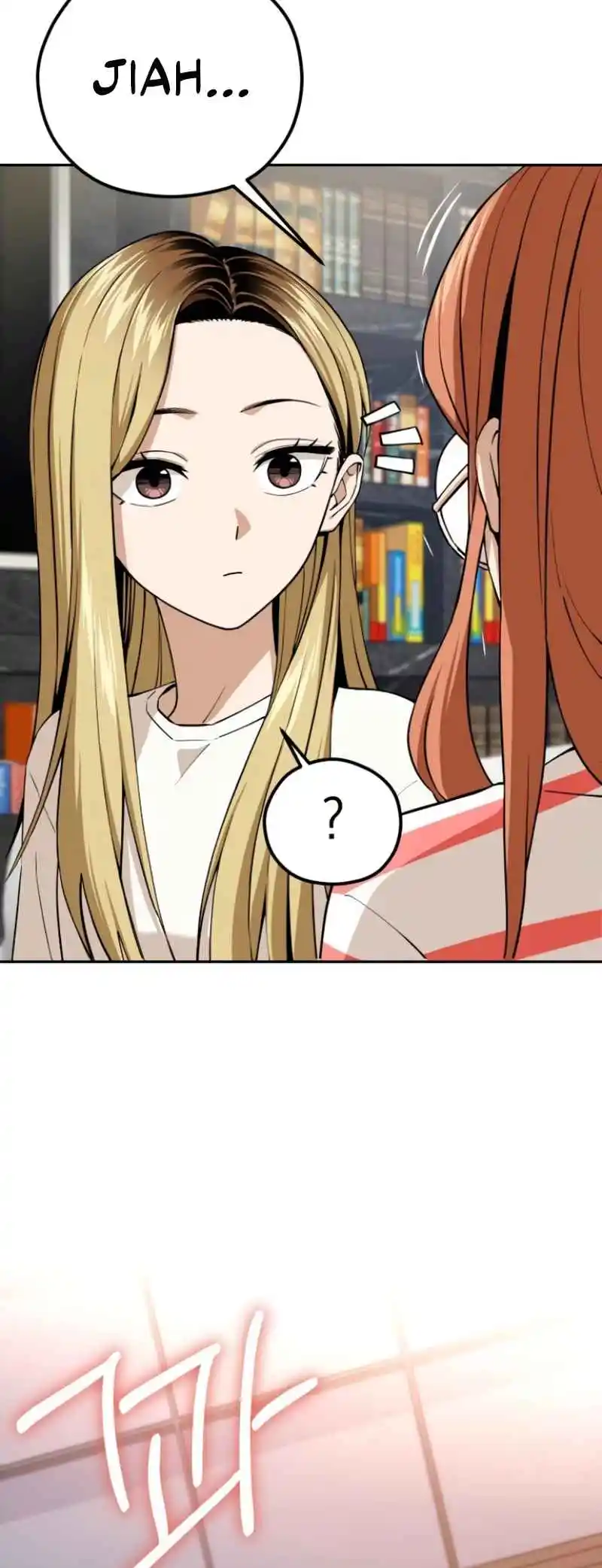 Maybe Meant to Be 89