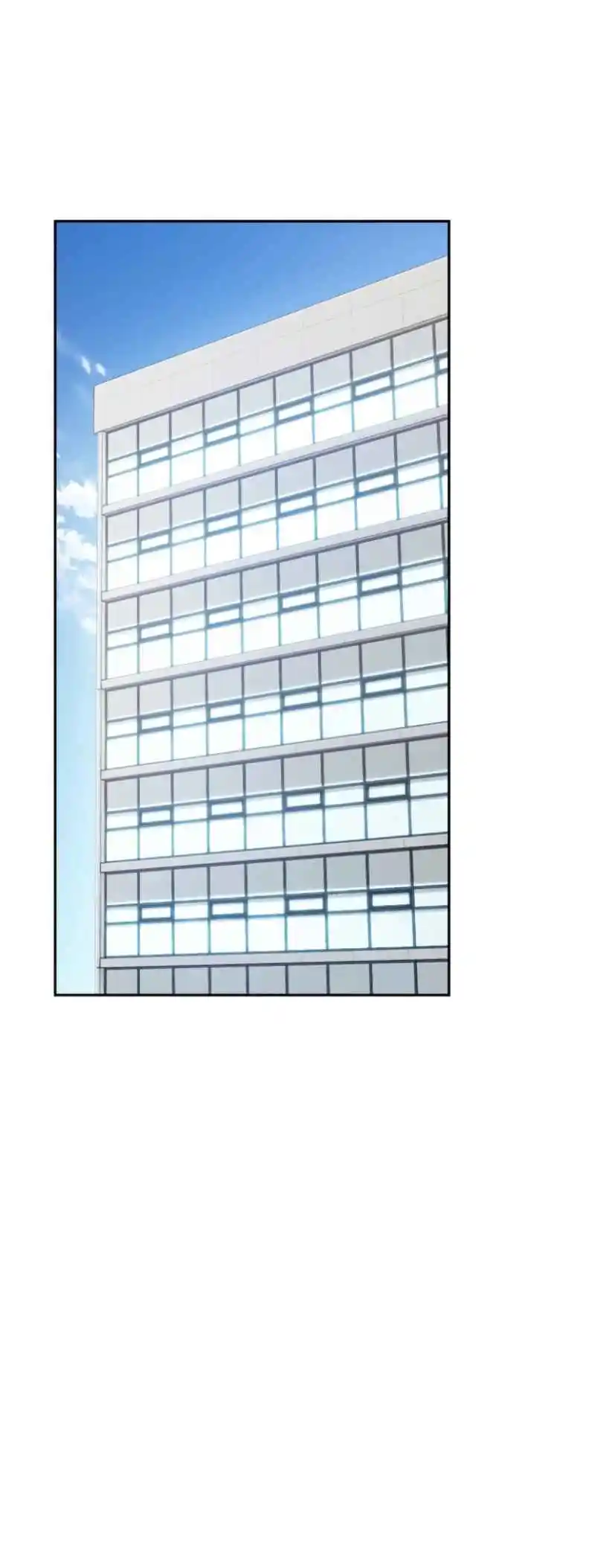 Maybe Meant to Be 89