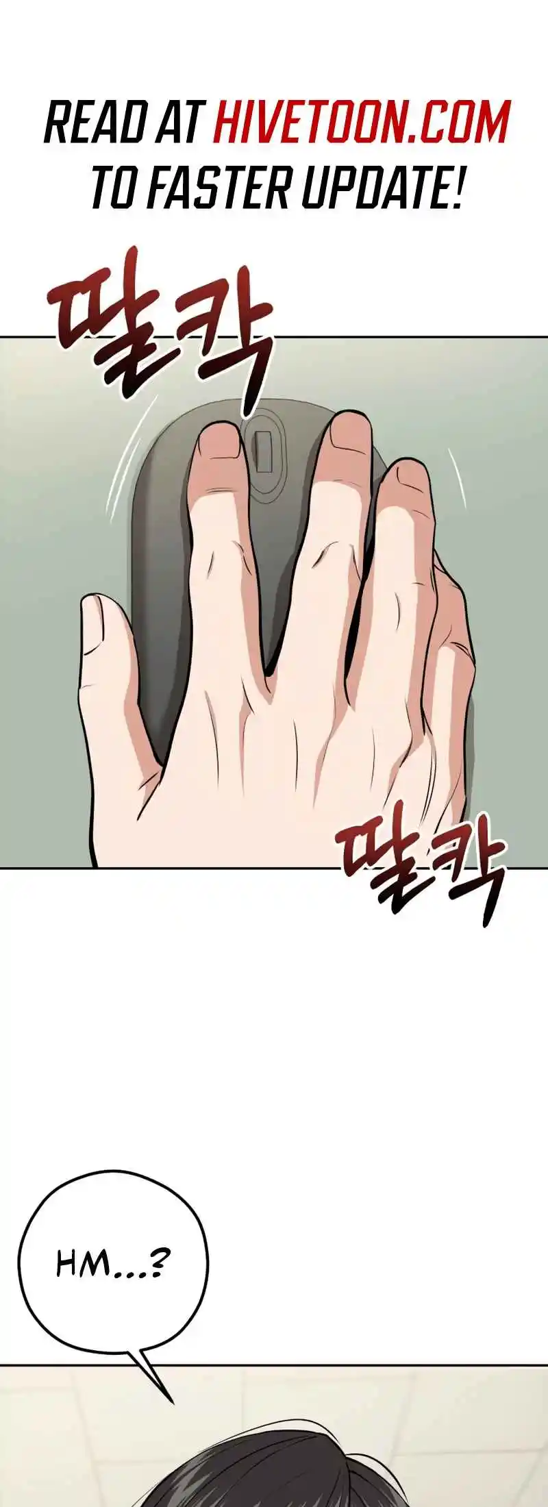 Maybe Meant to Be 90