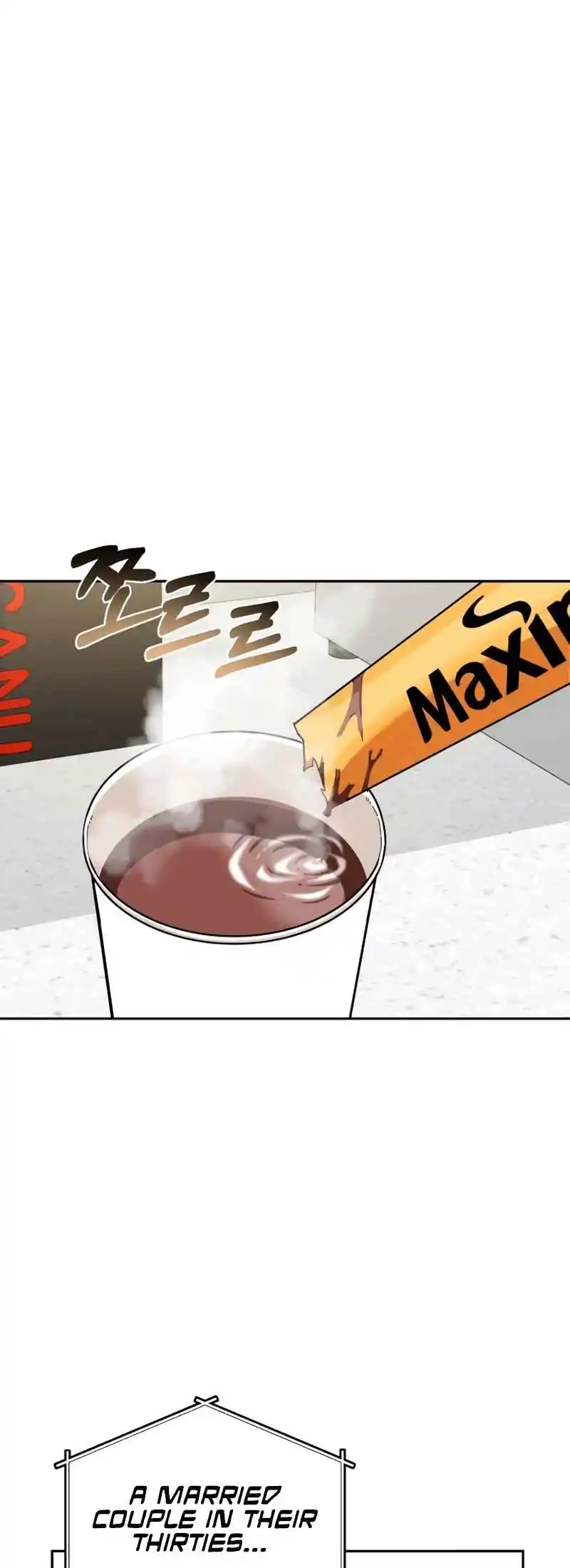 Maybe Meant to Be 90