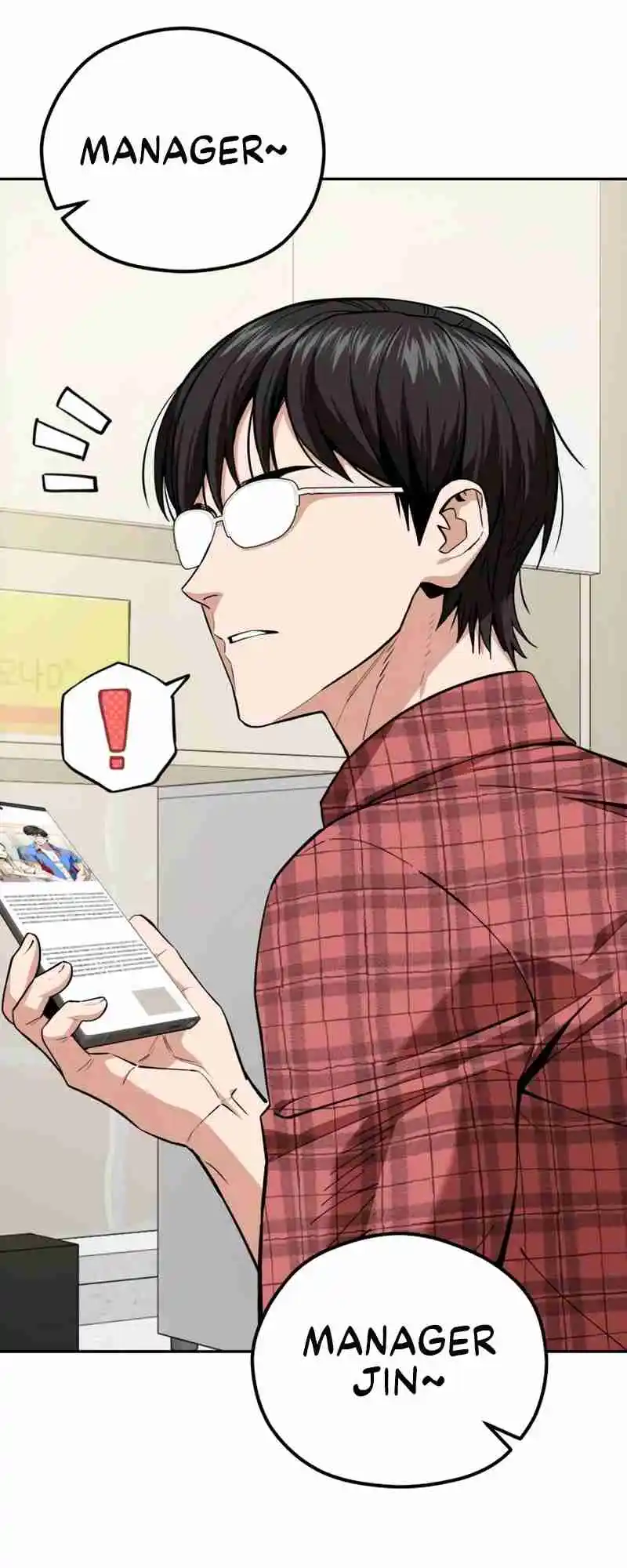 Maybe Meant to Be 90