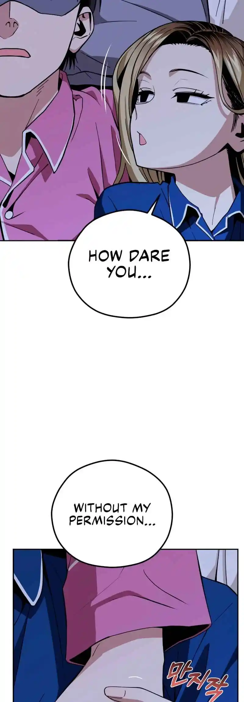 Maybe Meant to Be 90