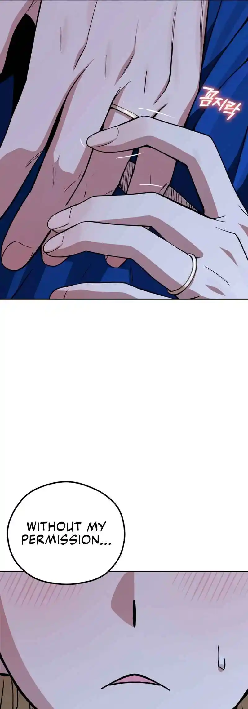 Maybe Meant to Be 90