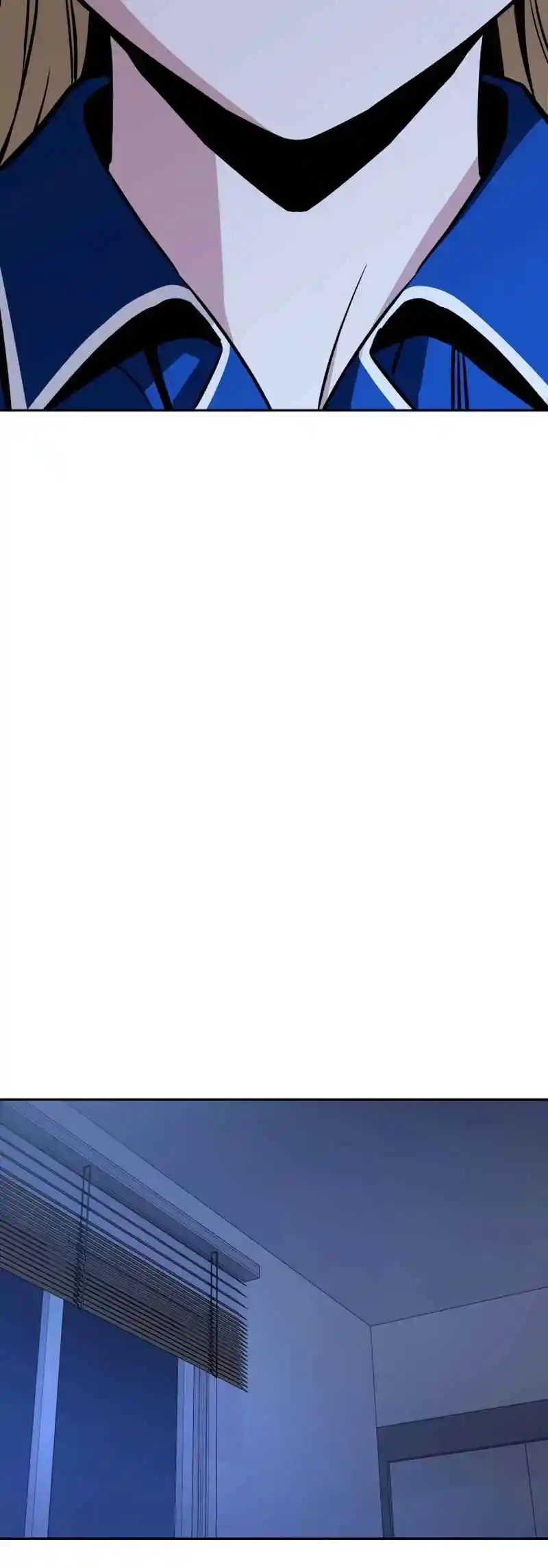 Maybe Meant to Be 90