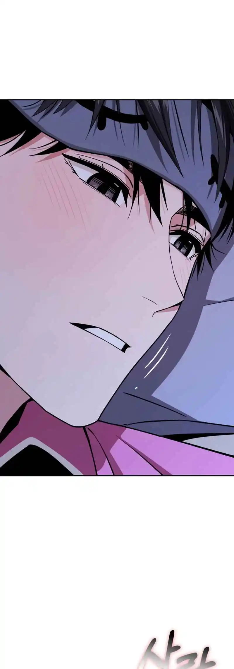 Maybe Meant to Be 90