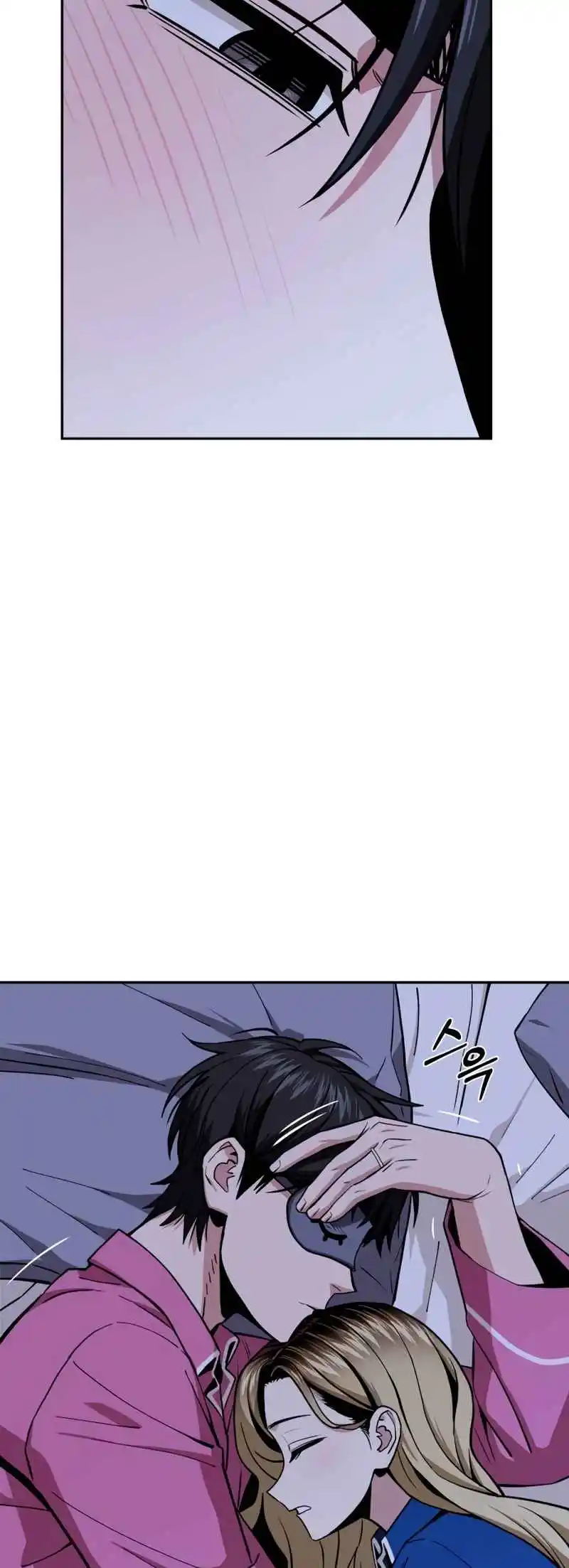 Maybe Meant to Be 90