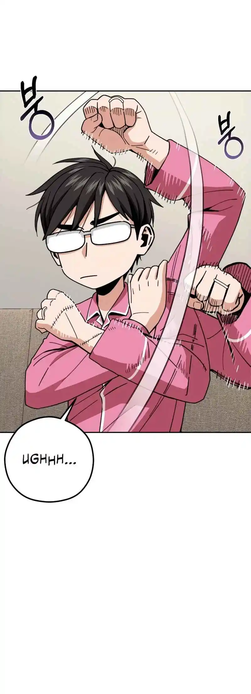 Maybe Meant to Be 90