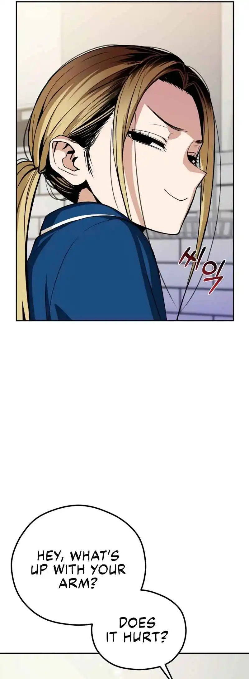 Maybe Meant to Be 90