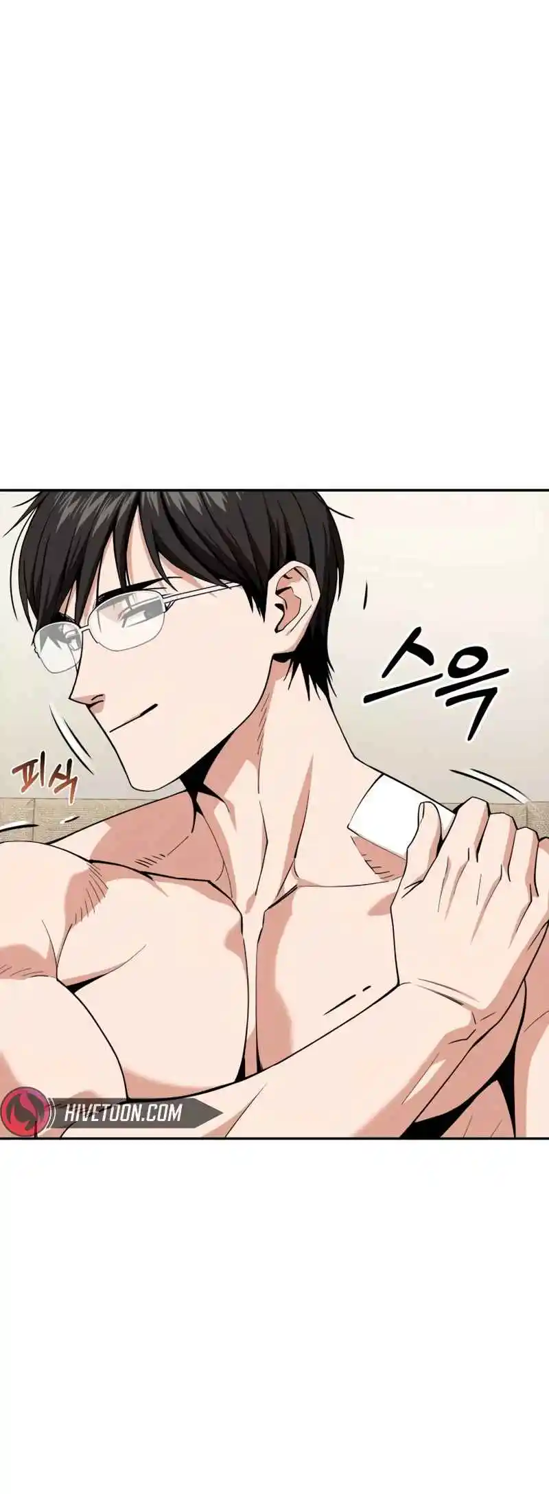 Maybe Meant to Be 90