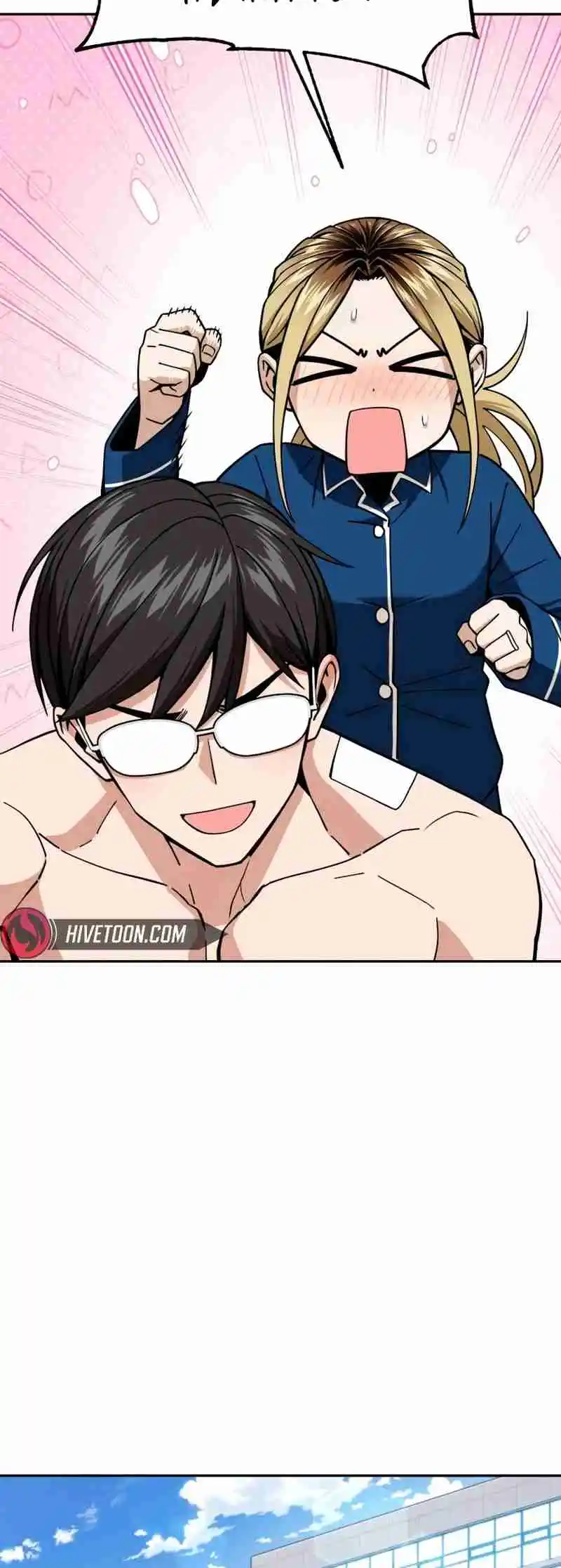 Maybe Meant to Be 90